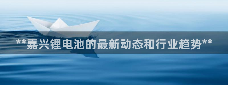Z6尊龙凯时官方
