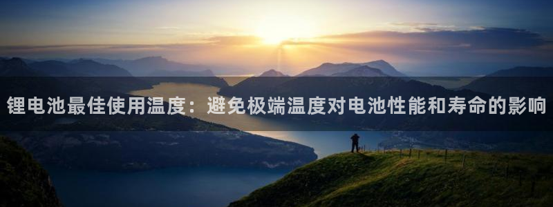 尊龙品牌怎么样