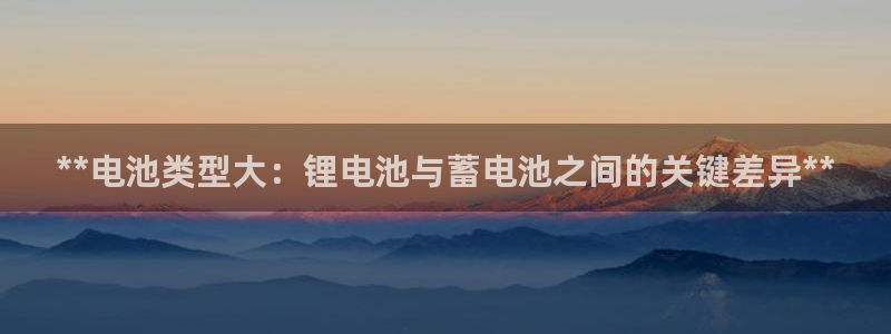 尊龙凯时美金能提取吗