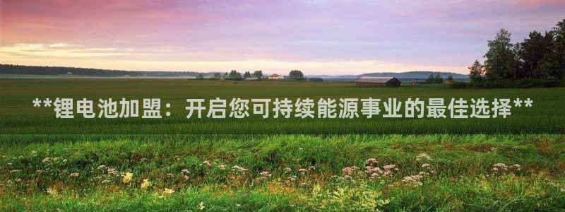 尊龙凯时人生就是搏包装优势