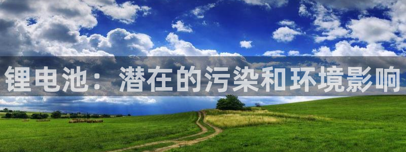尊龙—人生就是博