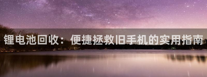 尊龙d88会员