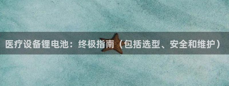 凯时游戏官方网站