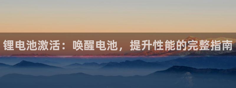 尊龙凯时百万奖池