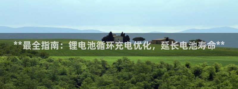 尊龙人生就是博一下首页