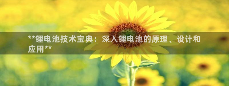 尊龙d88用现推选ag发财网