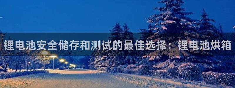 凯时ag旗舰厅网址是什么