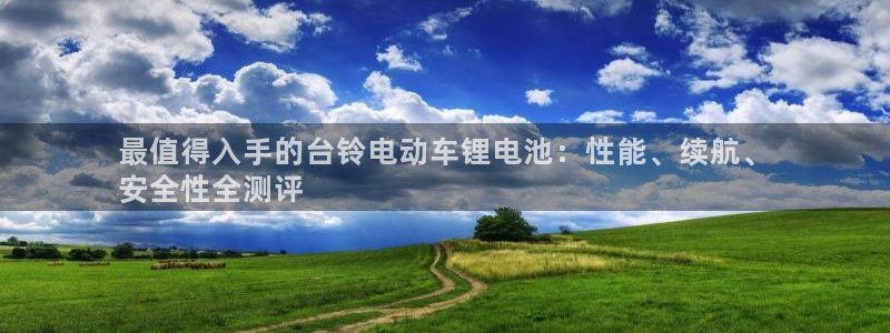 尊龙凯时提款冻卡吗