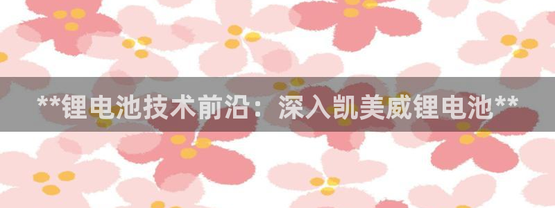尊龙手机官方客户端下载