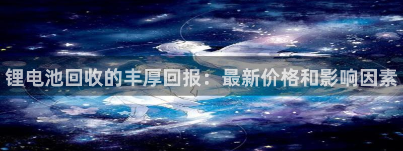 尊龙集团有限公司官网