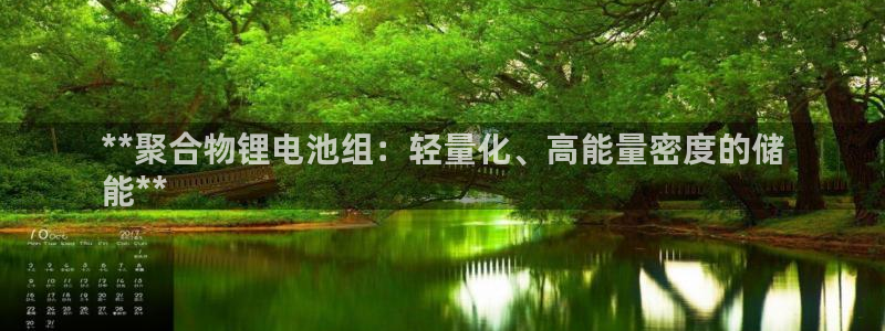 尊龙凯时是正规平台吗