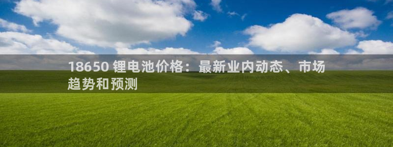 尊龙d88皆选ag发财网