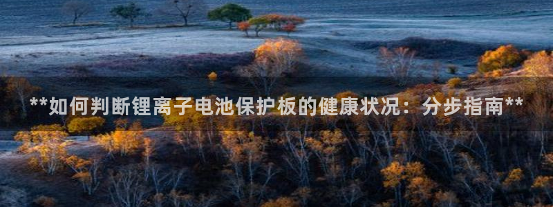 尊龙凯时取款有要求吗