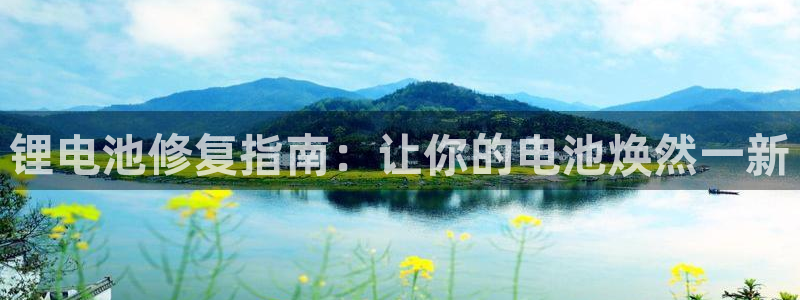 尊龙官网/首选kpm