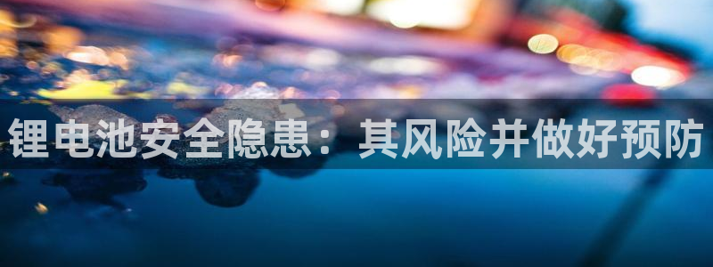 尊龙凯时几百万怎么下