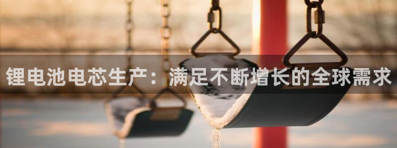 尊龙凯时人生就是博·(中国)官网最新
