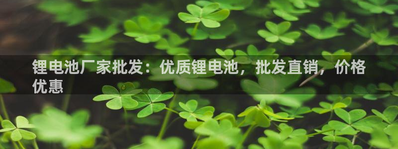 kb88凯时SO权威AG发财网