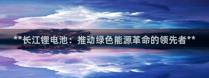 尊龙t600怎么样