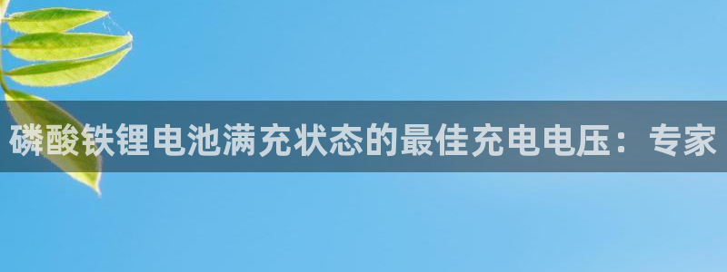 尊龙现金一下指导AG发财网