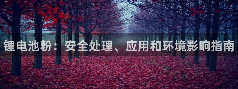 尊龙-人生就是博