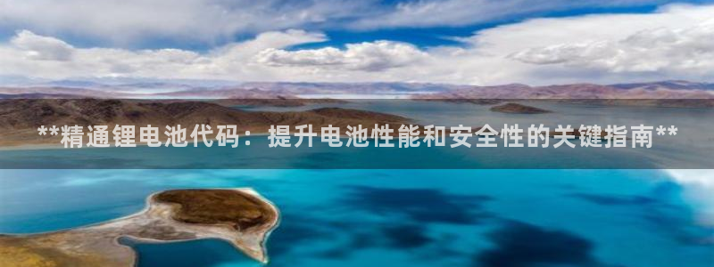 尊龙凯时老板是谁