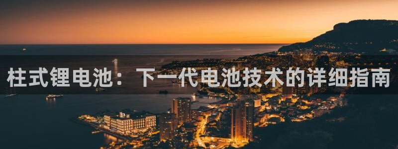 凯时国际娱乐官方网址