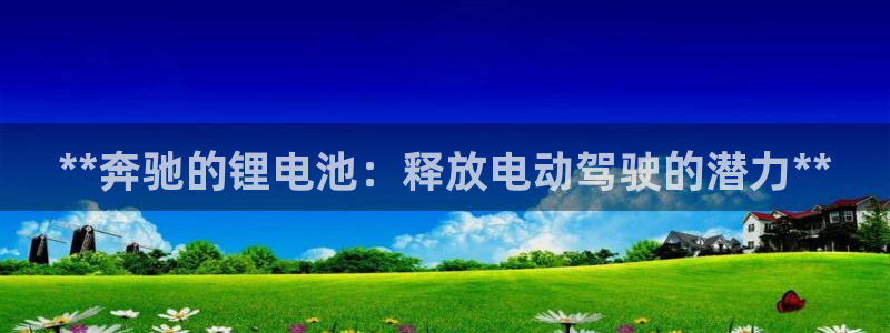 尊龙d88官网赢来就送38