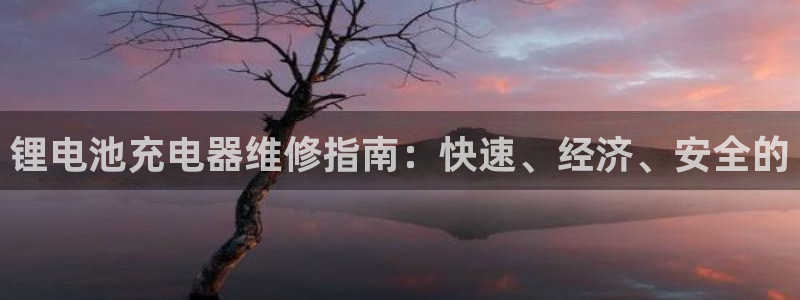 尊龙用现金娱乐一下下载旧