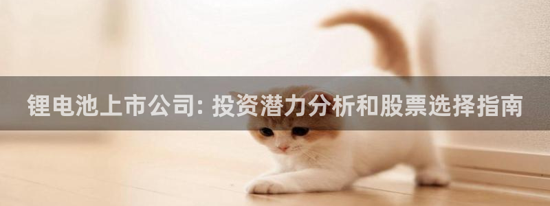 尊龙信息科技有限公司