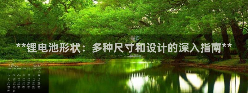 凯时尊龙官网网址