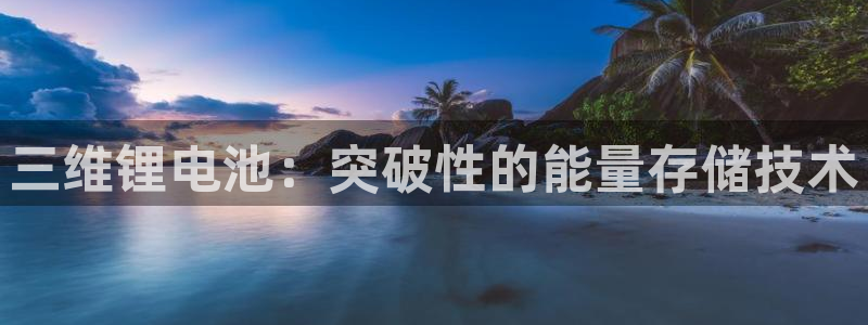 尊龙官网手机版下载