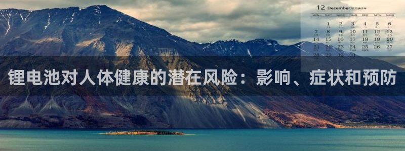 尊龙人生就是博网站