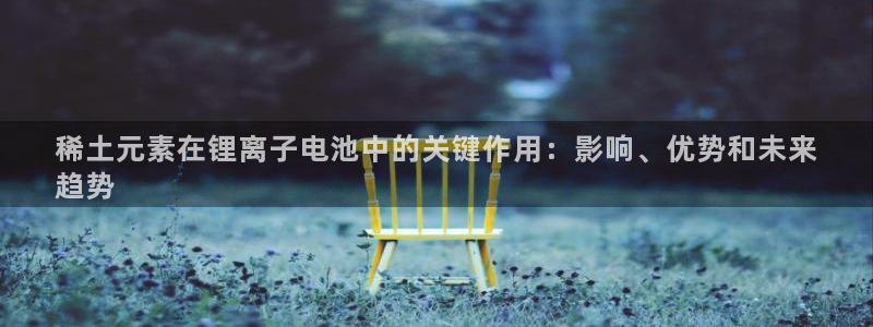 尊龙凯时人生就是搏平台