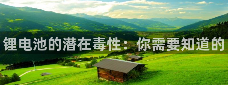 凯时赢来就送38