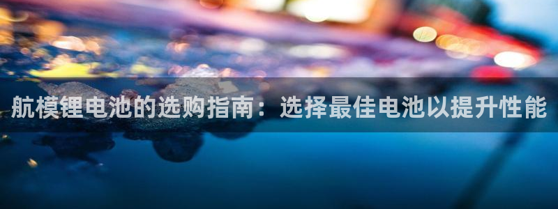 尊龙凯时网娱乐官网