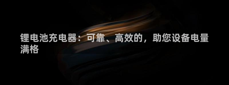 尊龙 中国