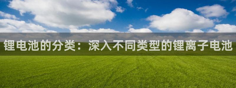 尊龙凯时旗舰厅官网
