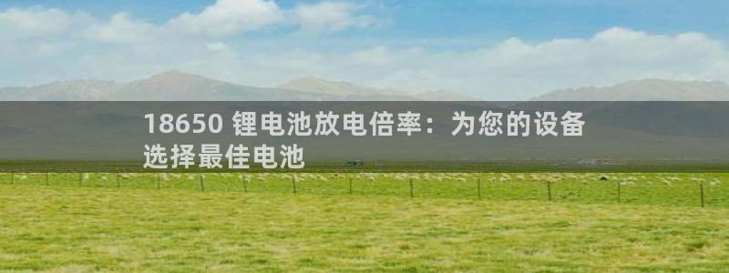 尊龙凯时下载链接