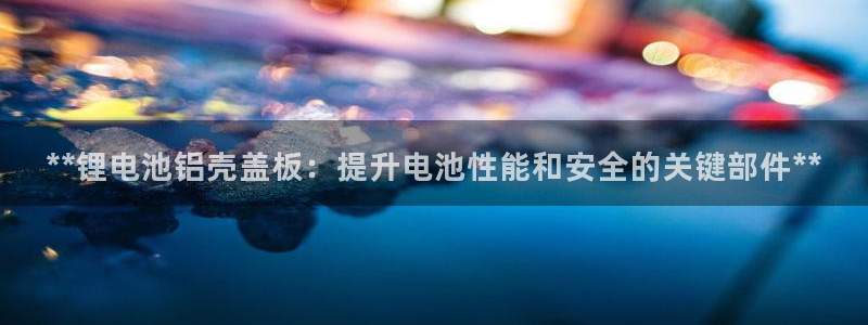 尊龙 贴吧
