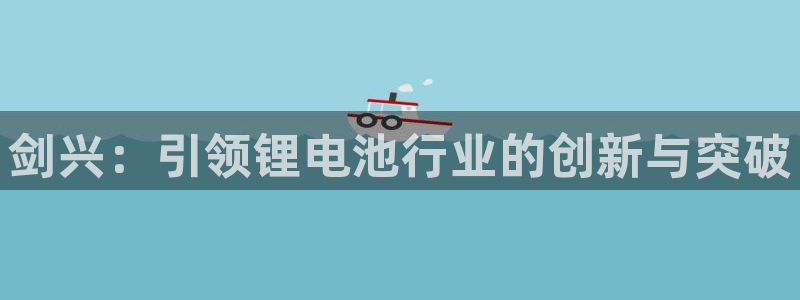 凯时kb88kb88
