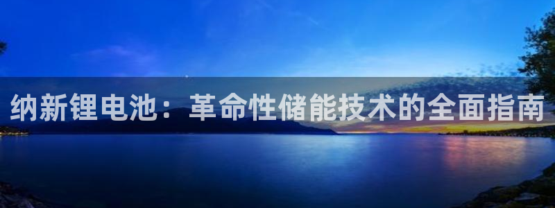 尊龙凯时账号异常审核提不了款怎么办