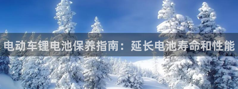尊龙凯时用户名m