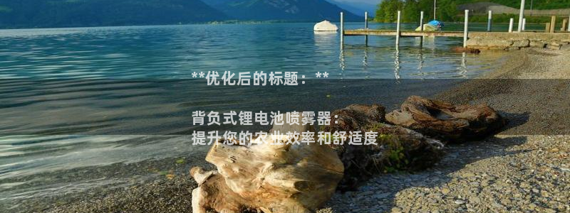 d88尊龙官方网