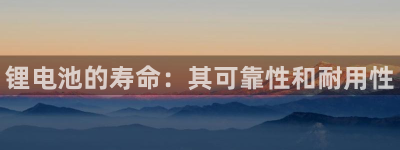 尊龙人生就是博d88官方网站