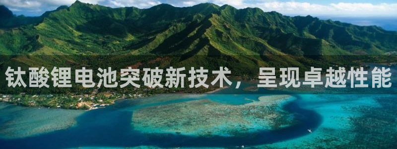 尊龙人生就是博ag