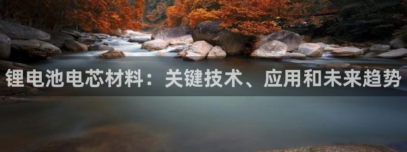 kb88凯时SO权威AG发财网
