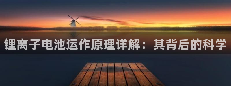 尊龙d88官网新版
