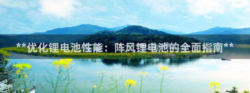 尊龙人生就是博ag旗舰厅