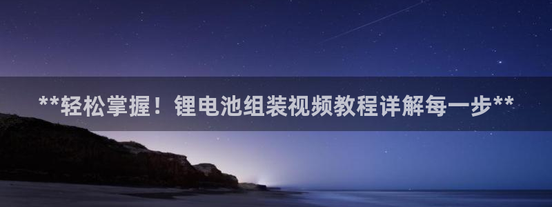 尊龙 ag