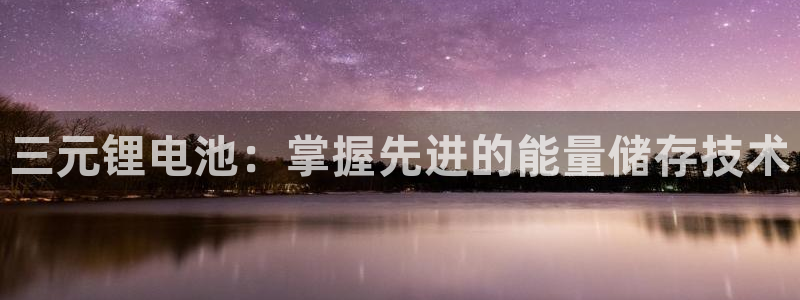 尊龙d88官网so问来就送38